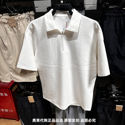 耐克男夏季新款翻领运动POLO衫