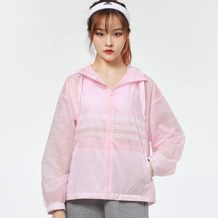 正品Adidas/阿迪达斯夏季女子防晒衣运动休闲连帽夹克外套 GP5471