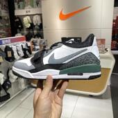 CD7069 正品 131 LOW男子运动鞋 低帮耐磨板鞋 Nike 耐克AJ312