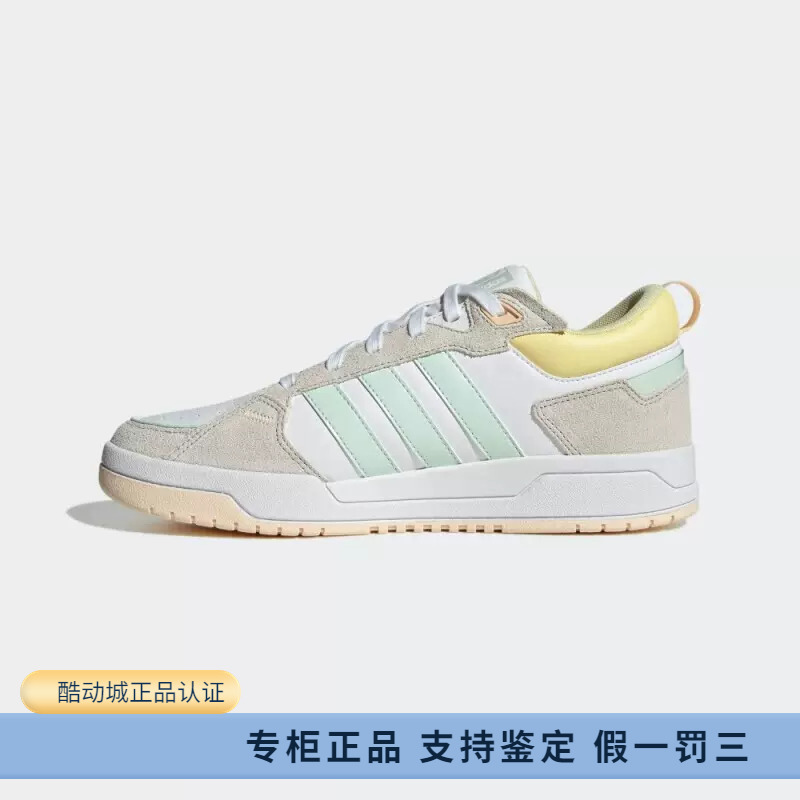 正品Adidas/阿迪达斯女子经典轻便耐磨低帮休闲运动板鞋 IF5590