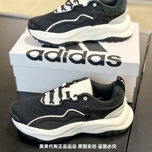 厚底休闲鞋Adidas/阿迪达斯耐磨