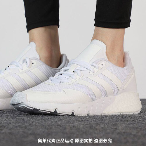 正品Adidas/阿迪达斯三叶草男女同款ZX低帮轻便运动休闲鞋FX6516