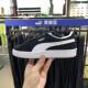 Puma 彪马男女秋新款 撞色翻毛皮运动透气休闲板鞋 正品 399781