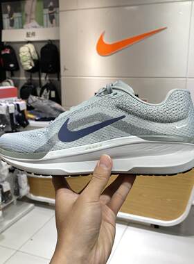 nike耐克夏季男鞋AIR WINFLO 11运动鞋训练跑步鞋FJ9509-003