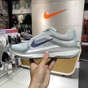 WINFLO AIR 11运动鞋 训练跑步鞋 003 nike耐克夏季 FJ9509 男鞋