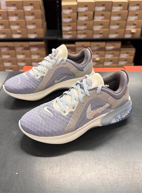 Nike/耐克JOYRIDE女子缓震颗粒运动透气网面跑步休闲鞋DO2346-511