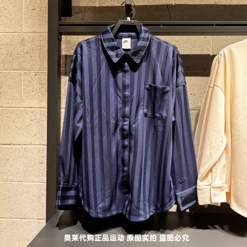 Nike耐克女子25秋新款条纹翻领宽松运动长袖衬衫外套 HV1957-410