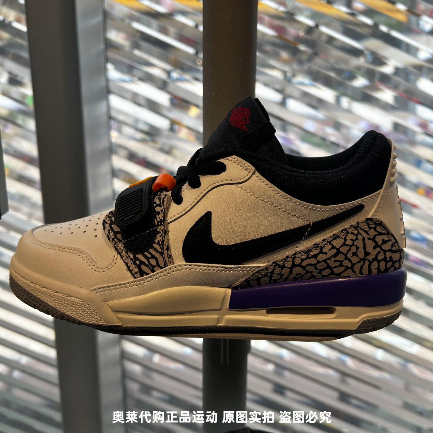 NIKE耐克大童AIR JORDAN LEGACY 312运动训练篮球鞋 CD9054-102