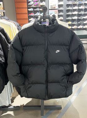 正品Nike/耐克外套男秋冬季防风保暖运动立领棉服夹克FB7369-010