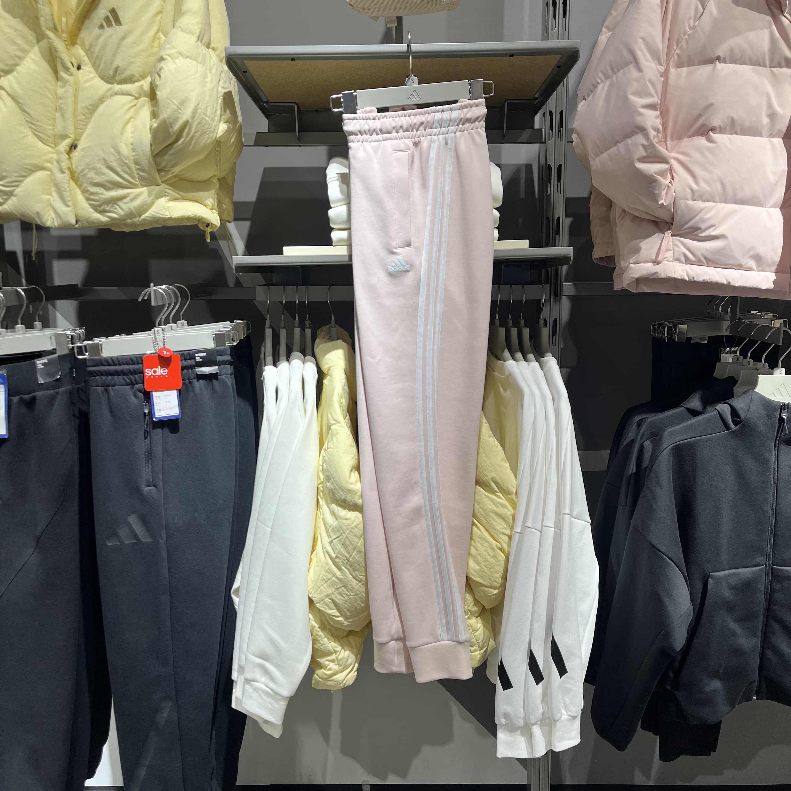 阿迪达斯2024秋季新款女针织长裤运动休闲裤子修身透气透气JM9631