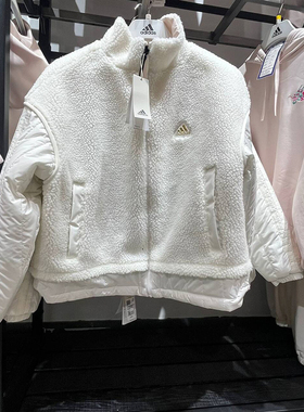 正品Adidas/阿迪达斯女子新年款仿羊羔毛两面穿外套IX5956 IX5957