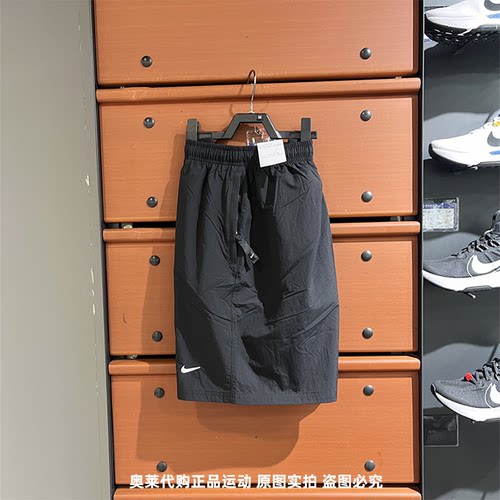 正品Nike/耐克男子夏新款休闲运动跑步梭织短裤 DX0750-010-386