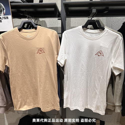 NIKE耐克短袖男25夏季新款圆领运动健身百搭印花跑步T恤 HJ3663