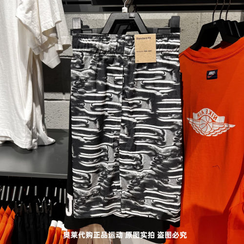 NIKE耐克JORDAN男子速干篮球短裤秋季新款印花网眼布五分裤HQ8668