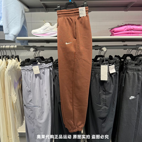 NIKE耐克加绒女裤25秋冬新款运动休闲宽松保暖收口长裤FZ5997-265