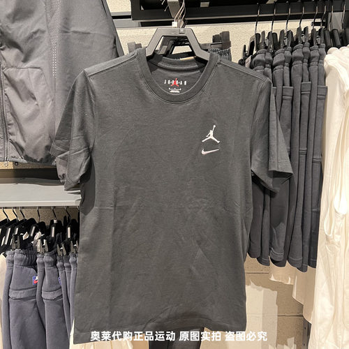 耐克JORDAN男25夏季新款短袖针织透气休闲圆领T恤IB8915-010