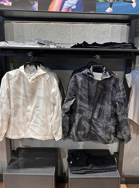 NIKE耐克女休闲薄外套2025春夏跑步防晒皮肤衣运动健身夹克HJ2194