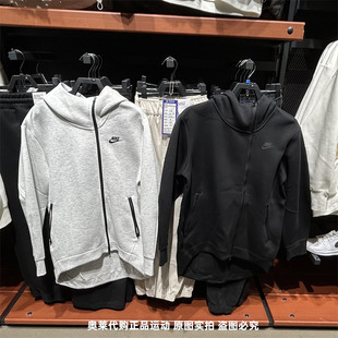 Nike耐克女子秋冬中长款夹克运动连帽针织外套FB8244-010-013