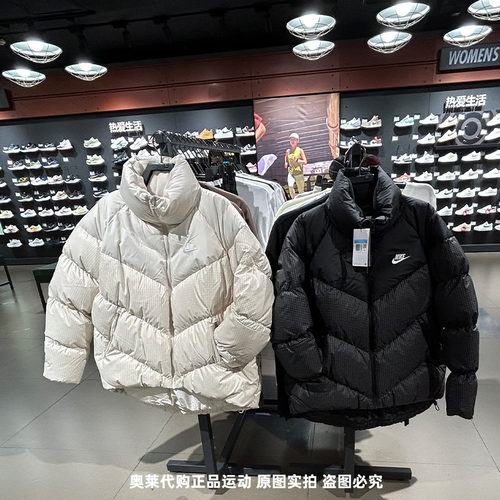 正品Nike/耐克秋冬季女运动宽松休闲保暖防风羽绒服外套 FD8212