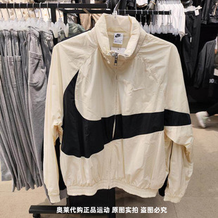 Nike耐克男女春夏薄款大勾运动立领梭织防风夹克外套FB7878-113