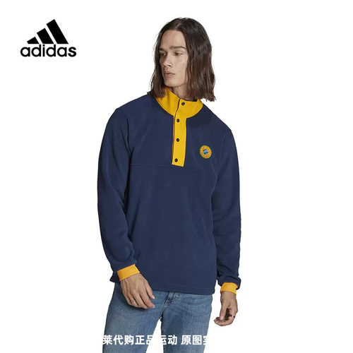 正品Adidas/阿迪达斯百搭简约男子运动圆领卫衣保暖套头衫 II8482