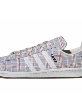 Adidas阿迪达斯板鞋男女三叶草Campus80s轻便运动鞋休闲鞋GY4591