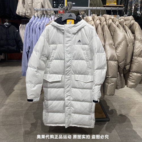 Adidas/阿迪达斯男士新款过膝保暖长款休闲羽绒服IV7558IV7559