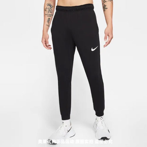 正品Nike/耐克男子跑步训练针织毛圈长裤运动休闲裤 CZ6380-010