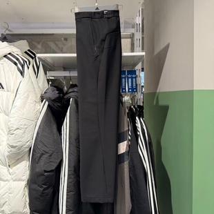 Adidas阿迪达斯男25秋冬新款 KS3540 加绒保暖梭织舒适运动直筒长裤