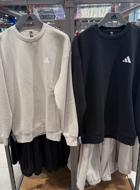 Adidas阿迪达斯男子25秋冬新款休闲加绒保暖卫衣圆领套头衫KF5193