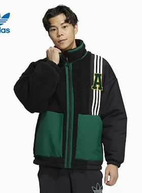 正品Adidas/阿迪达斯三叶草男子仿羊羔绒拼接外套HY7233 HY7234