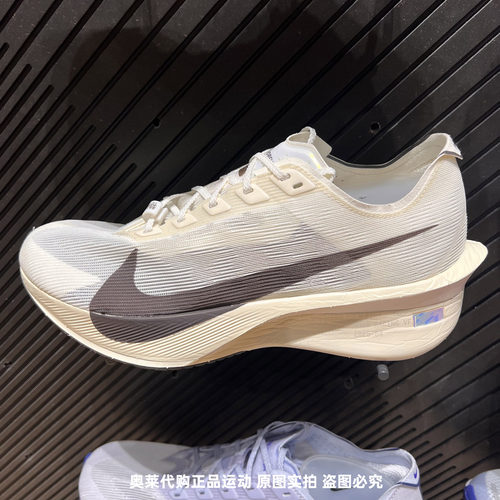 NIKE耐克夏季男子ZOOMX VAPORFLY运动公路竞速跑步鞋HV6107-100