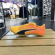 Puma 彪马男女新款 低帮田径比赛训练运动跑步鞋 正品 380022