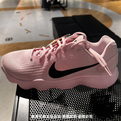 NIKE耐克HYPERDUNK 2017 LOW EP 男子缓震实战篮球鞋IM3368-606