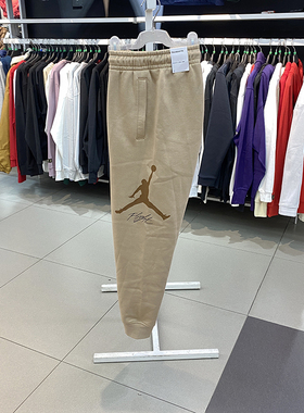 正品Nike/耐克男子冬季运动休闲加绒保暖收口小脚针织长裤 FD7346