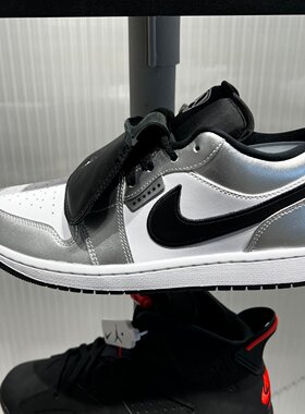 耐克/Nike Air Jordan 1AJ1白银黑男子低帮运动篮球鞋IR2278-100