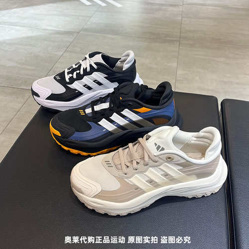 正品Adidas/阿迪达斯夏新款复古厚底老爹鞋耐磨运动跑步鞋JS0221
