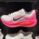 NIKE耐克男25夏新款 100 IB7315 VOMERO 18迈柔户外回弹运动跑步鞋