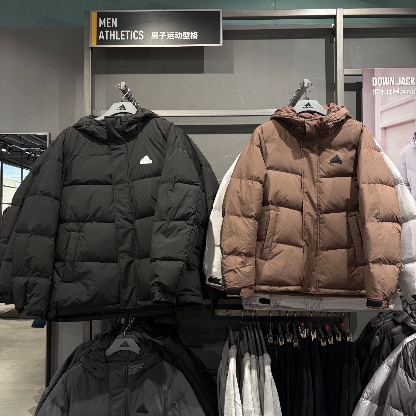 Adidas阿迪达斯男女25冬季新款保暖连帽夹克外套防风羽绒服KF6754