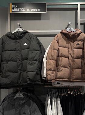 Adidas阿迪达斯男女25冬季新款保暖连帽夹克外套防风羽绒服KF6754