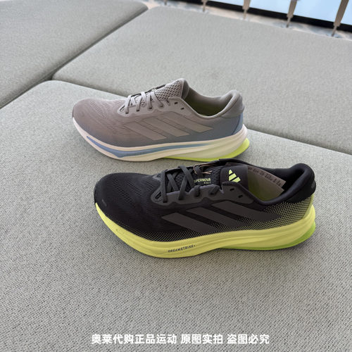 Adidas阿迪达斯男25春夏新款网面透气缓震运动鞋休闲跑步鞋JS4263
