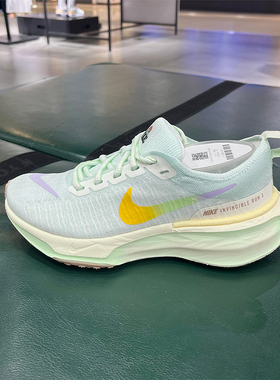 正品Nike/耐克女子夏新款ZOOMX INVINCIBLE低帮跑步鞋HF5729-391