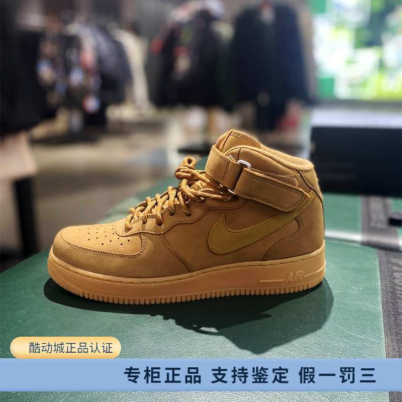 板鞋休闲板鞋Nike/耐克