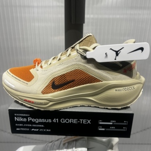 NIKE耐克女鞋AIR ZOOM PEGASUS 41 飞马运动缓震跑步鞋IM6700-852