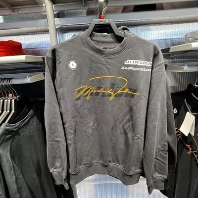 Nike耐克男25冬新款JORDAN篮球运动针织保暖卫衣套头衫IM9710-045