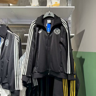 Adidas阿迪达斯三叶草男子足球外套德国队春秋运动针织夹克KA0633