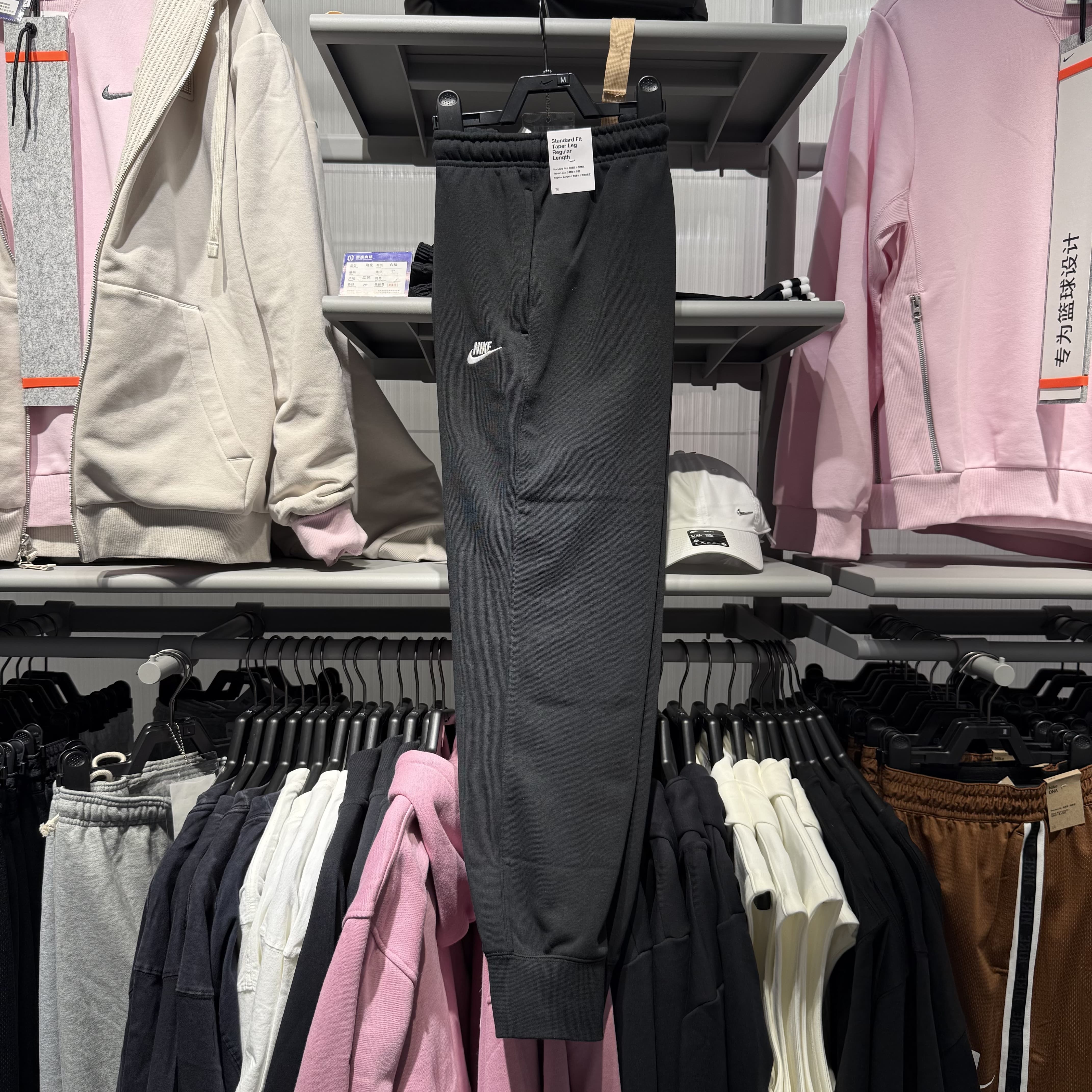 NIKE耐克男25春夏新款刺绣logo卫裤针织运动休闲束脚长裤 FN3802