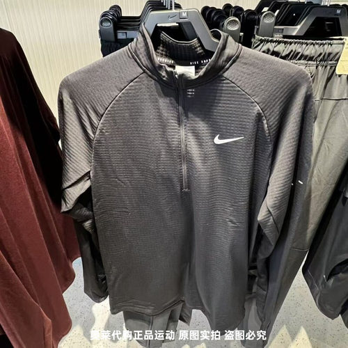 NIKE耐克夜跑反光条长袖T恤男子冬季跑步运动训练上衣HV2708-010