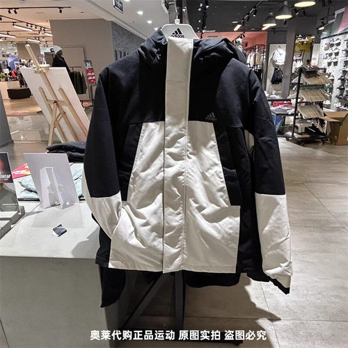 男子羽绒服Adidas/阿迪达斯保暖