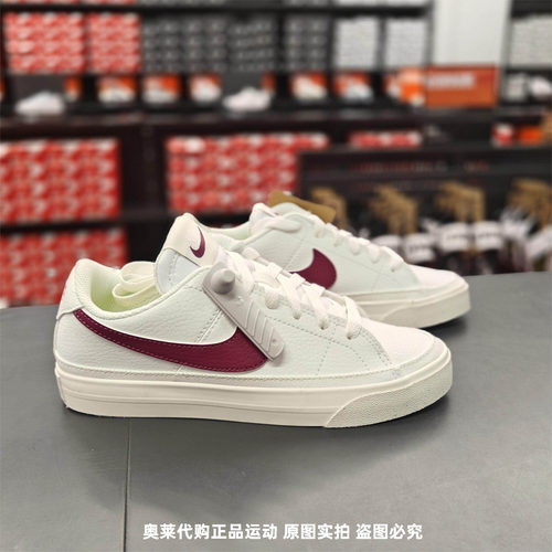 运动鞋板鞋复古运动鞋Nike/耐克